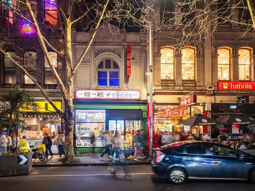 209-211 Russell Street, Melbourne VIC 3000