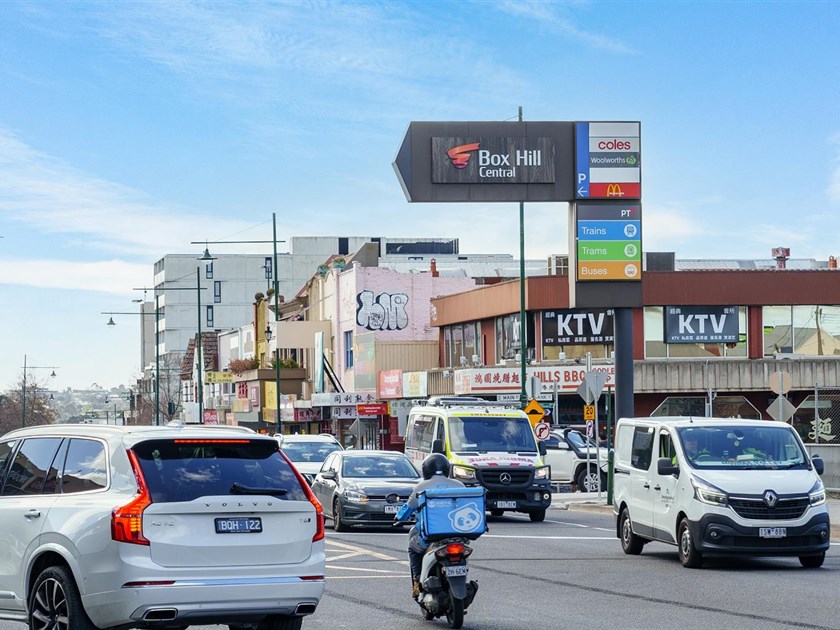 761-767 Whitehorse Road, Mont Albert VIC 3127