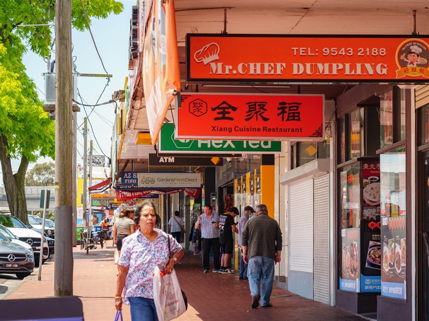 Coles Clayton/1389-1391  Centre Road, Clayton VIC 3168